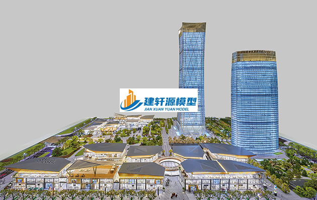 中方保利·国际广场