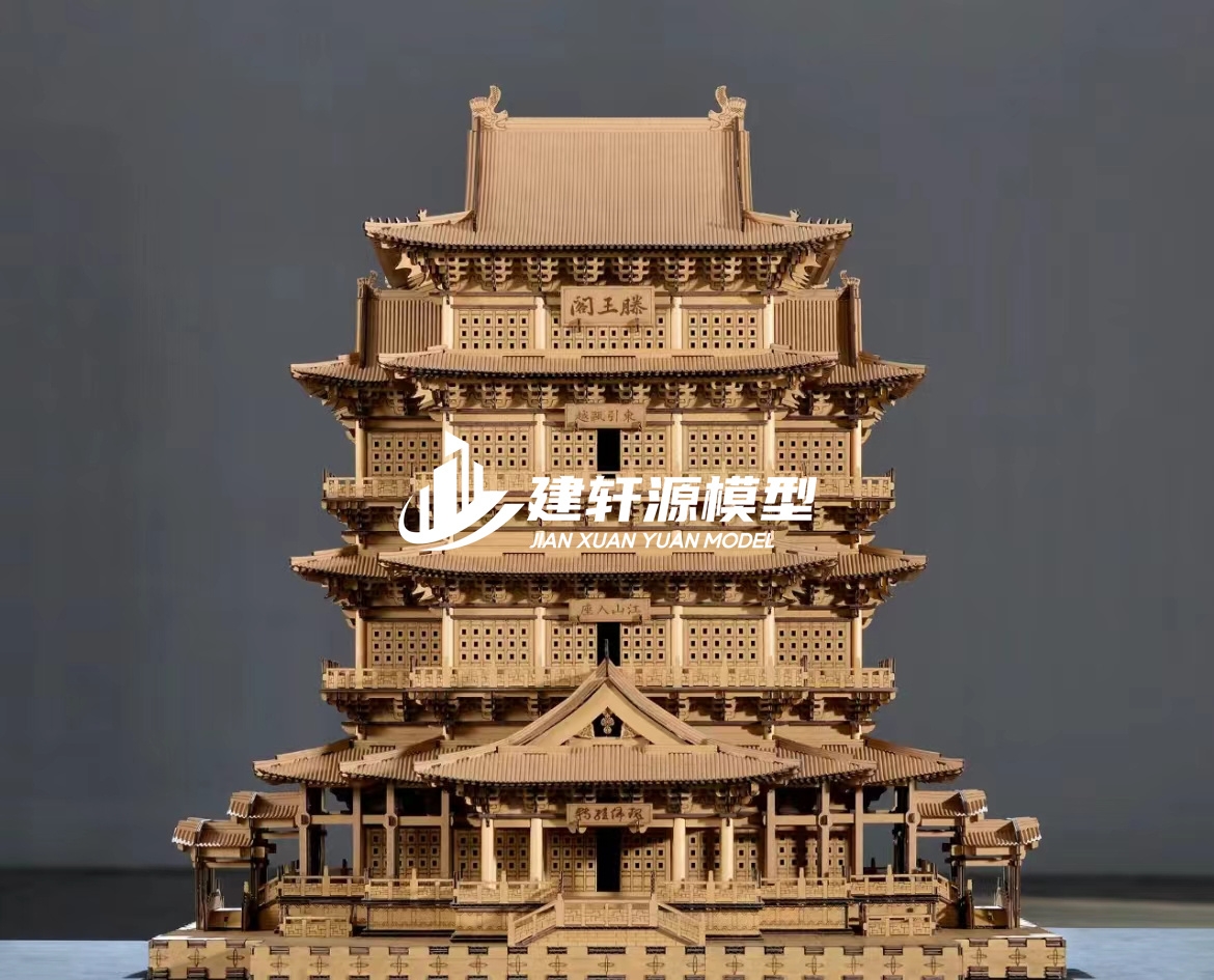 中方古建木质模型制作