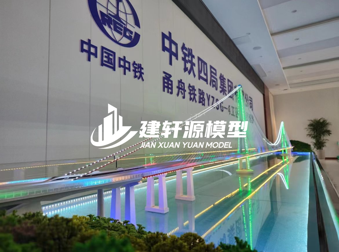 中方桥梁模型制作
