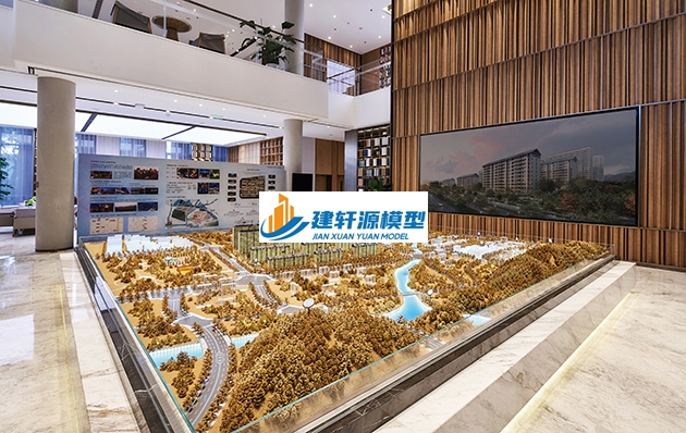 中方金茂悦模型