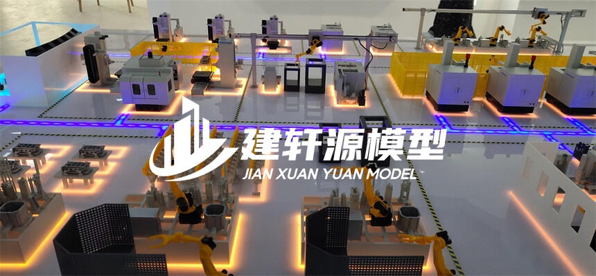 中方工业模型定制