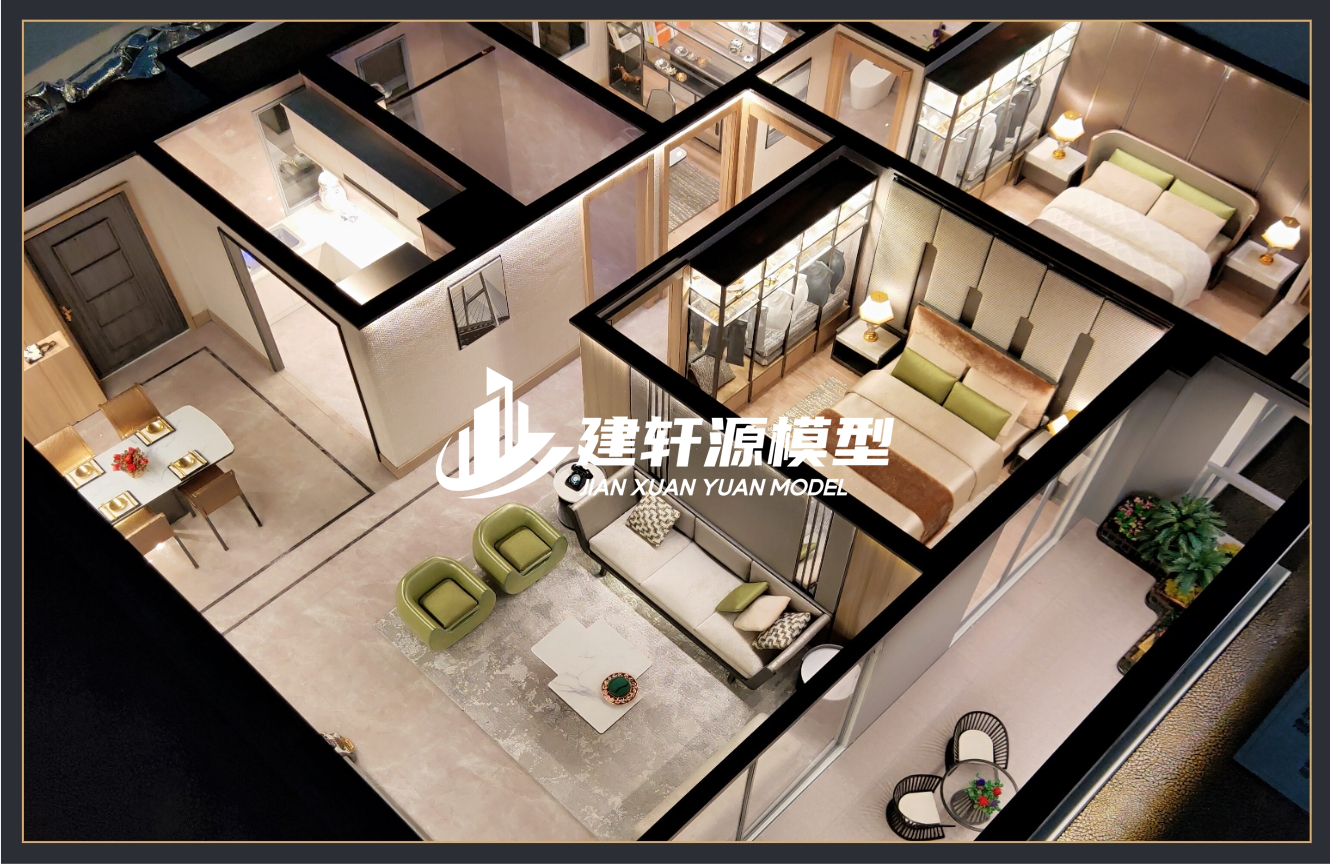 中方户型模型制作