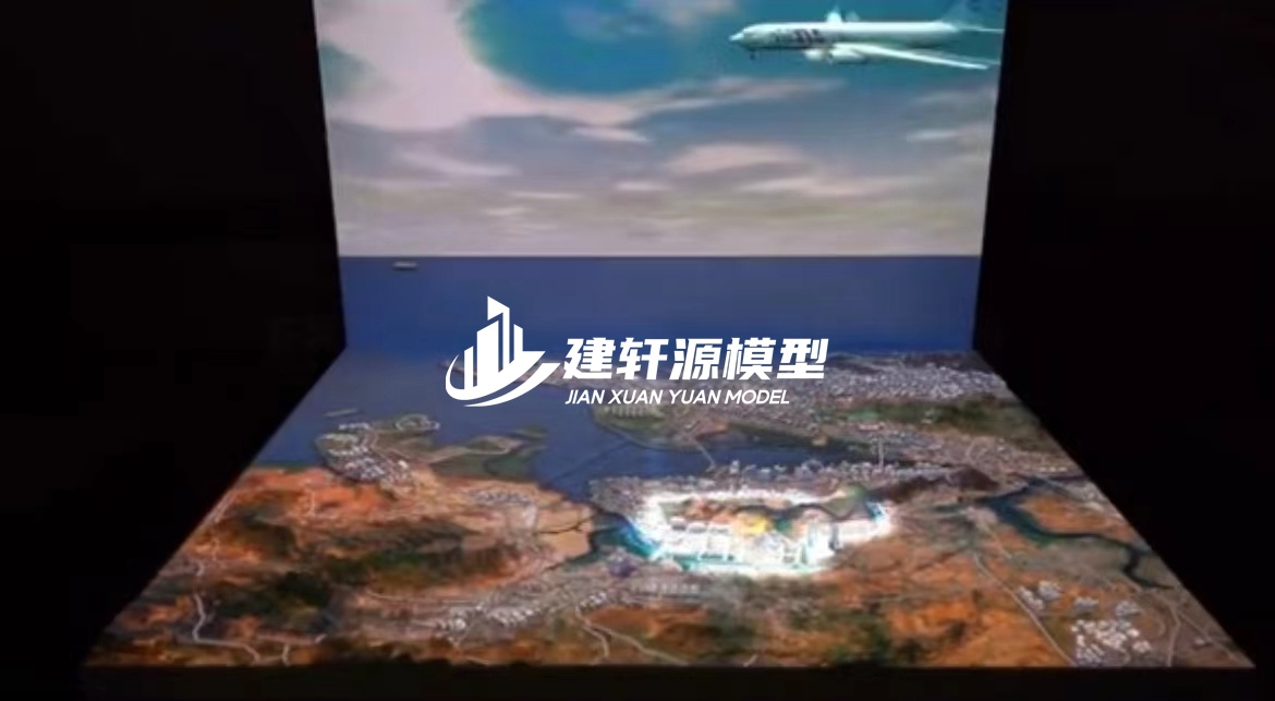 中方数字沙盘制作