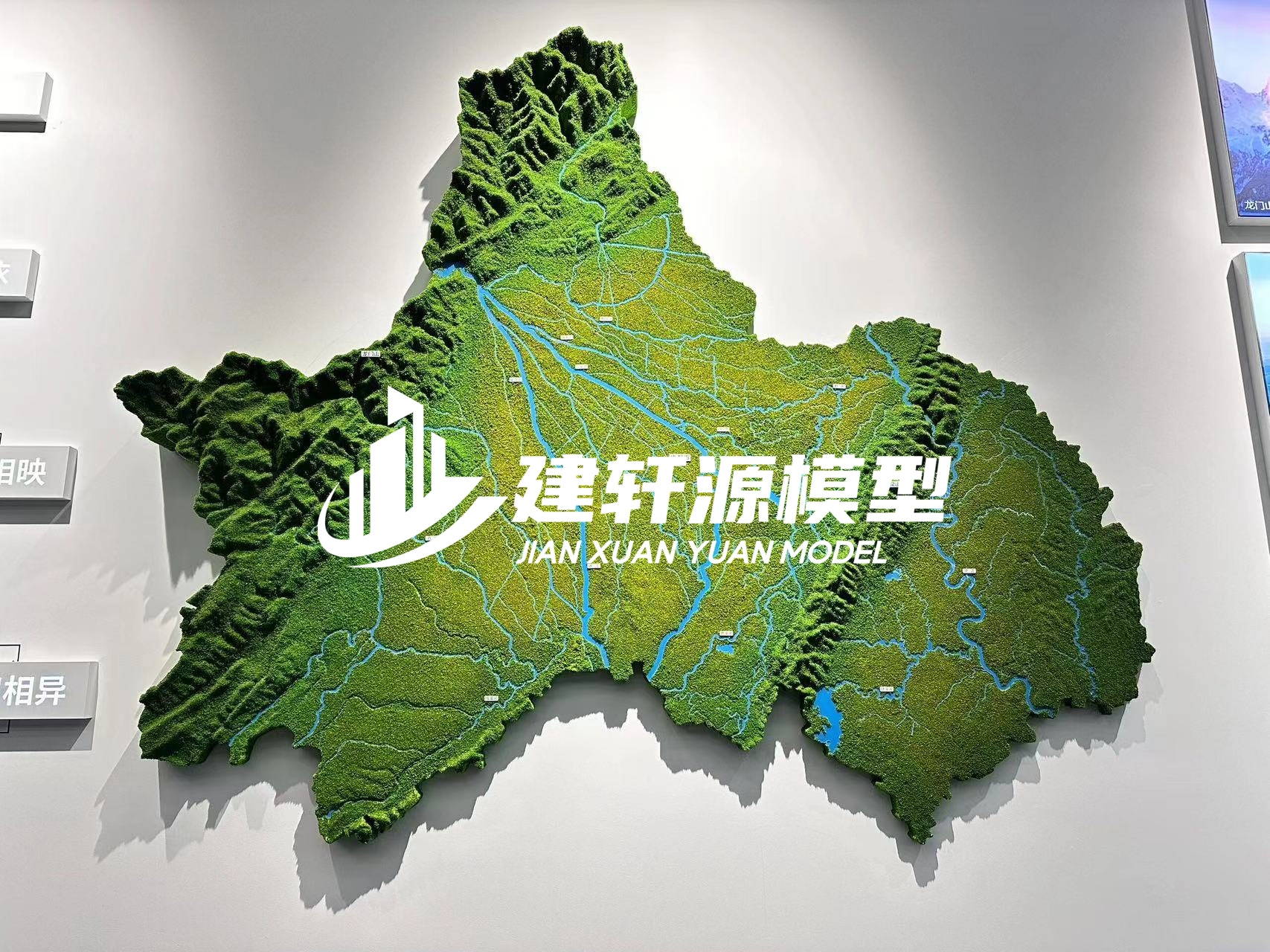 中方地形沙盘壁挂厂家