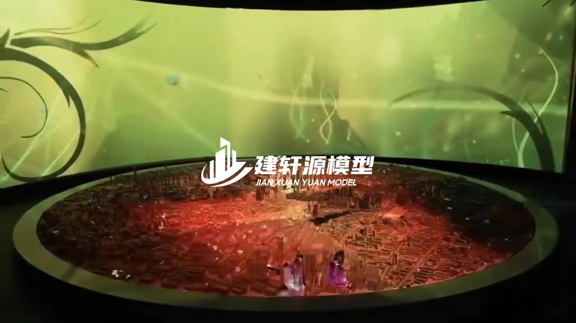 中方数字模型制作