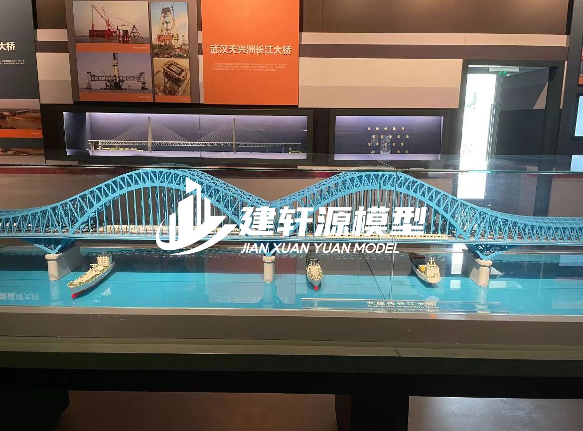 中方桥梁模型