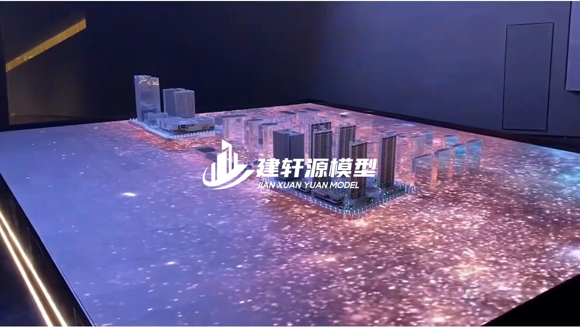 中方电子模型