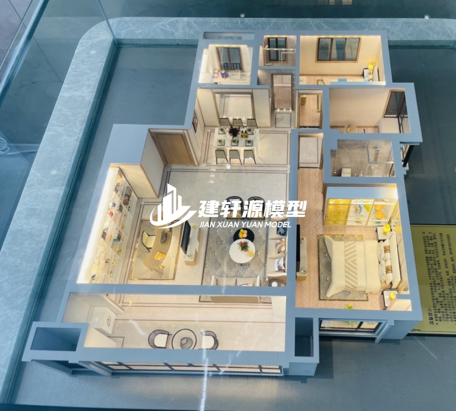 中方地产户型模型