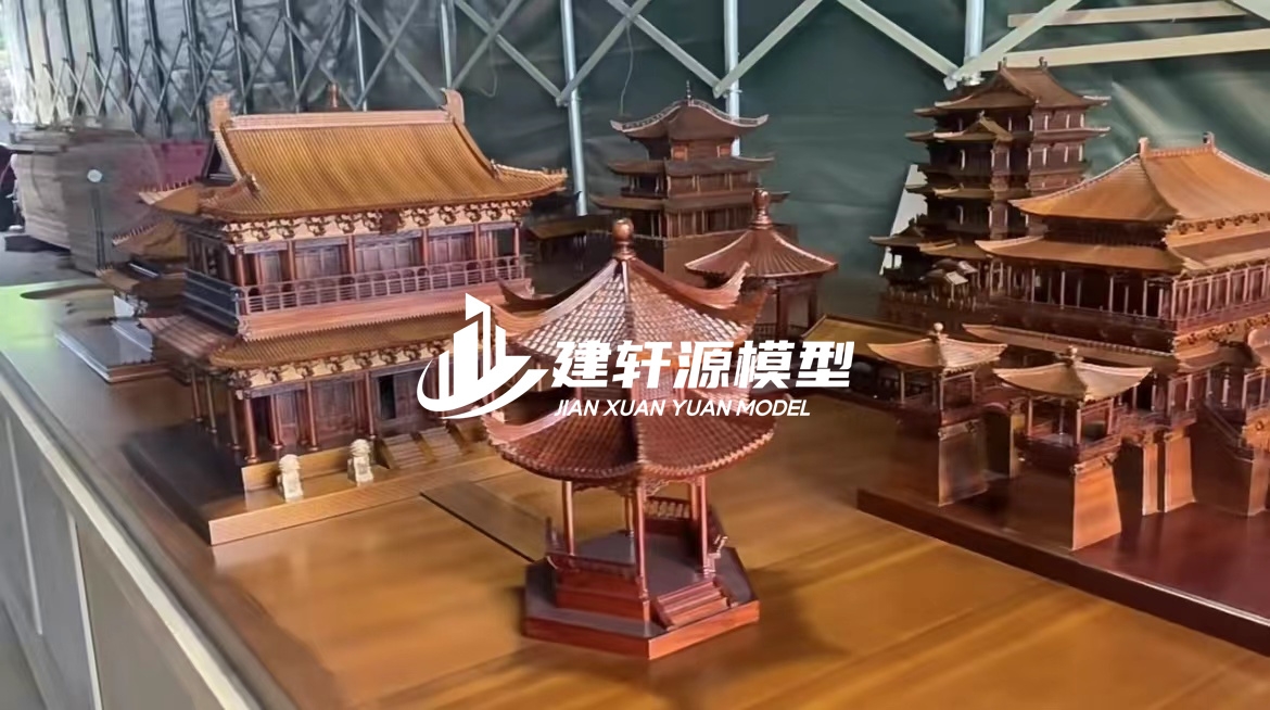 中方古建模型制作
