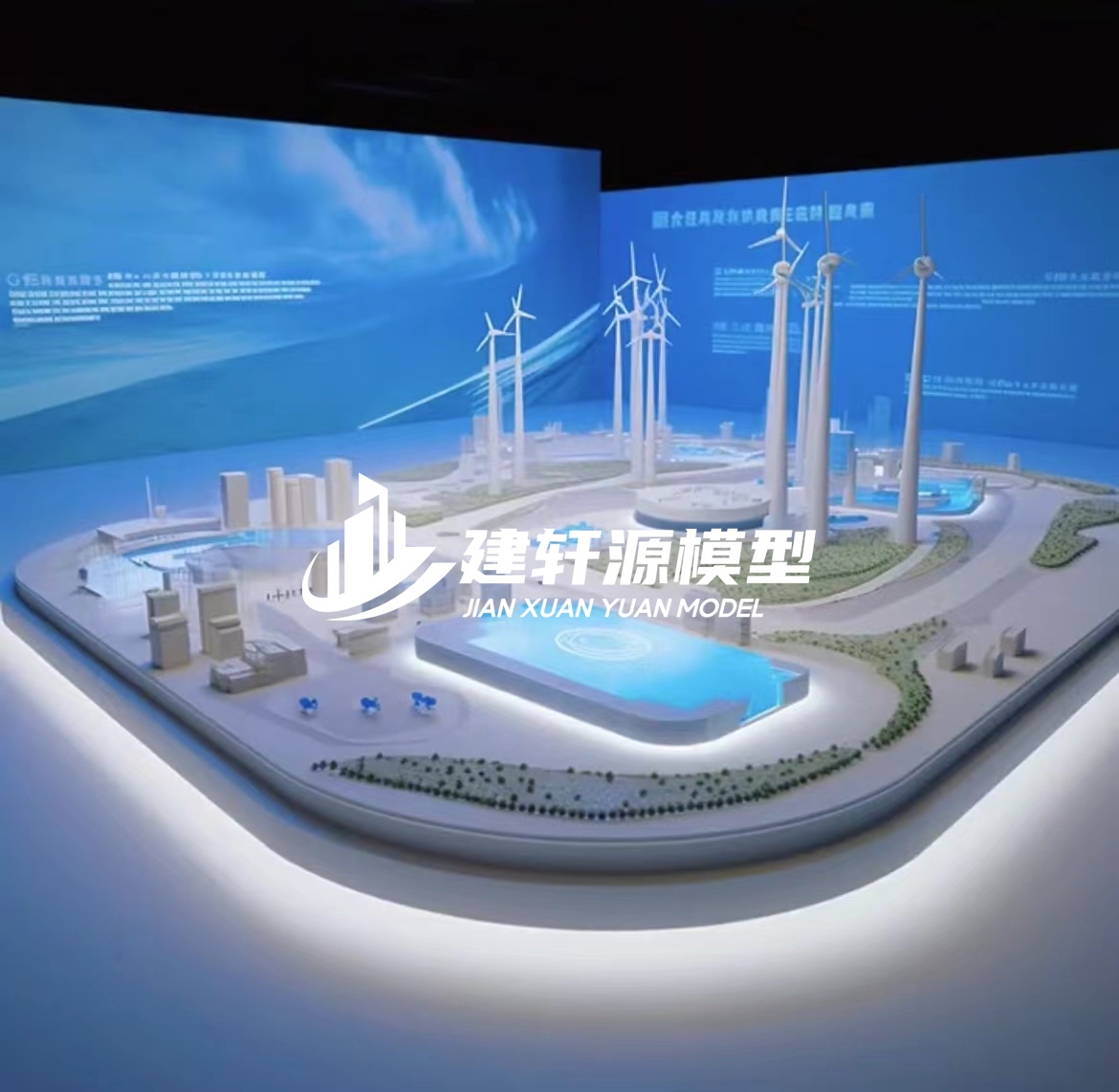 中方新能源模型厂家