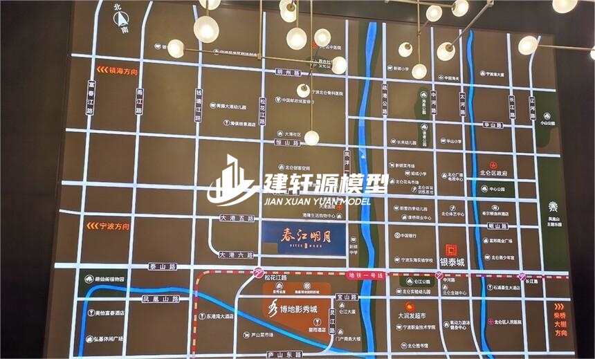 中方房产壁挂模型