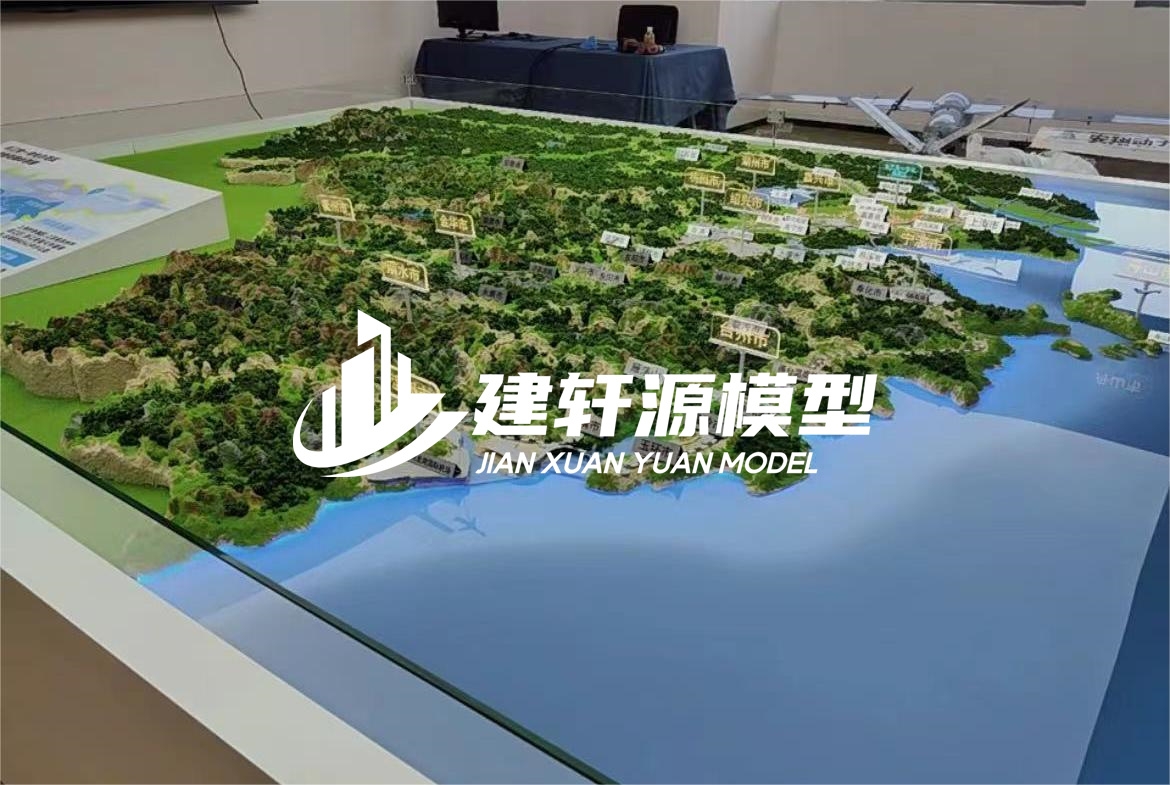 中方地貌沙盘模型定制