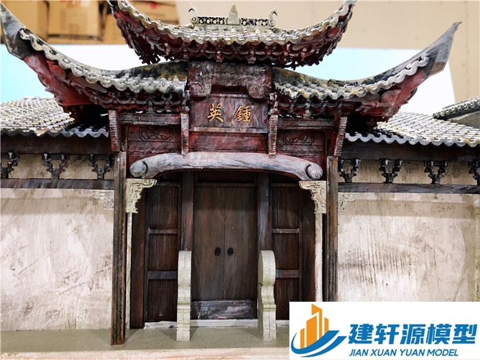 中方骏惠堂场景还原模型