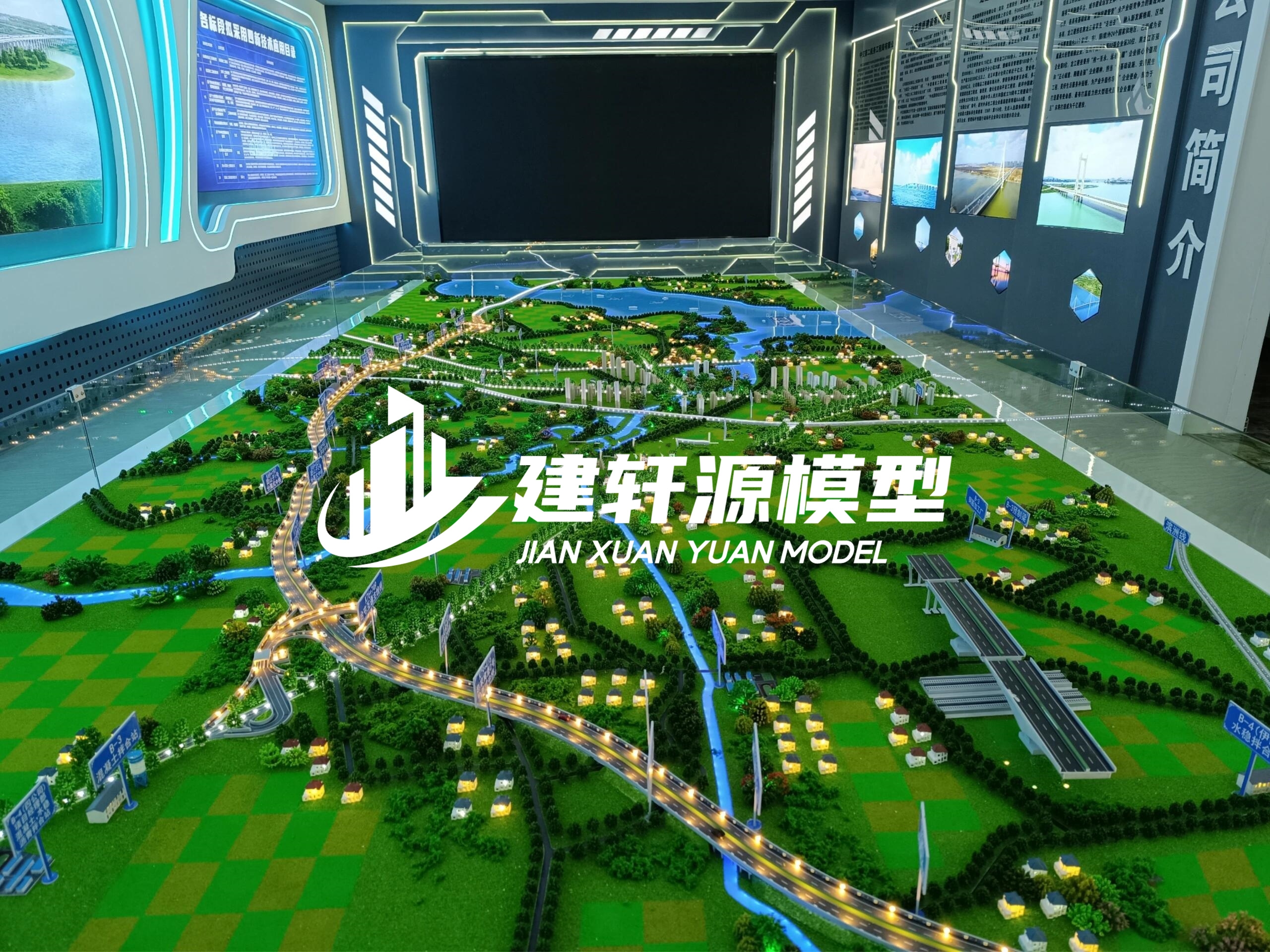 中方高速公路模型主体服务